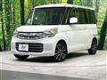 2016 Suzuki Spacia