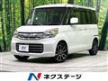 2016 Suzuki Spacia