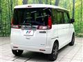 2016 Suzuki Spacia