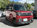 2019 Suzuki Spacia