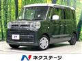 2020 Suzuki Spacia