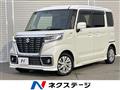 2020 Suzuki Suzuki Others