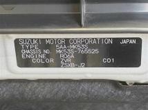 2021 Suzuki Suzuki Others