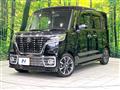 2019 Suzuki Suzuki Others