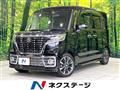 2019 Suzuki Suzuki Others