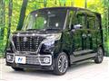 2019 Suzuki Suzuki Others