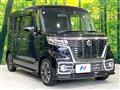 2019 Suzuki Suzuki Others