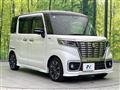 2019 Suzuki Suzuki Others