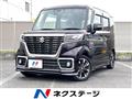 2021 Suzuki Suzuki Others