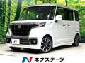 2021 Suzuki Suzuki Others
