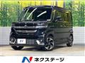 2024 Suzuki Suzuki Others