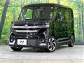 2025 Suzuki Suzuki Others