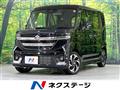 2025 Suzuki Suzuki Others