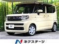 2024 Suzuki Spacia