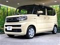 2024 Suzuki Spacia