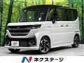 2025 Suzuki Suzuki Others
