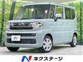 2025 Suzuki Spacia