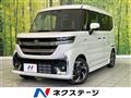 2026 Suzuki Suzuki Others