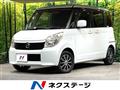 2012 Nissan ROOX