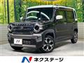 2021 Suzuki Hustler