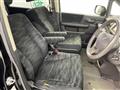 2014 Honda Step WGN