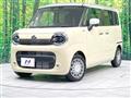 2025 Suzuki Suzuki Others