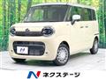 2025 Suzuki Suzuki Others