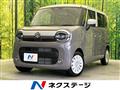 2025 Suzuki Suzuki Others