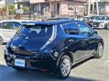 2014 Nissan Leaf