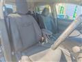 2014 Nissan Leaf