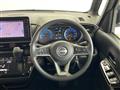 2023 Nissan ROOX