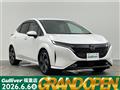 2023 Nissan Nissan Others