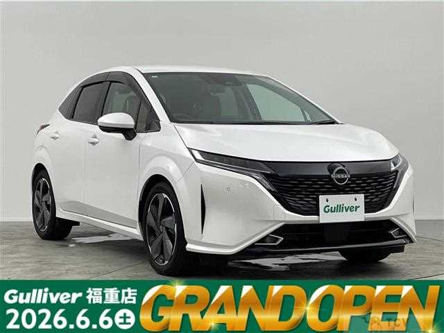 2023 Nissan Nissan Others