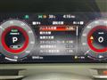 2023 Nissan Nissan Others