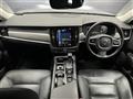 2019 Volvo V90