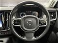 2019 Volvo V90