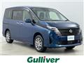 2023 Nissan Serena