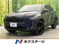 2025 Toyota Yaris Cross