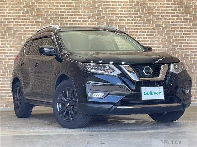 2021 Nissan X-Trail