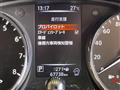 2021 Nissan X-Trail