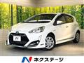 2015 Toyota AQUA