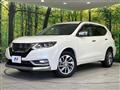 2020 Nissan X-Trail