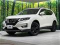 2021 Nissan X-Trail