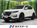 2021 Nissan X-Trail