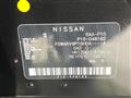 2021 Nissan KIX