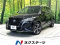 2021 Nissan KIX