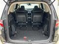 2018 Honda Odyssey Hybrid