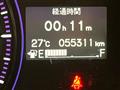 2012 Honda Step WGN