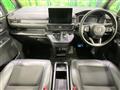 2023 Honda Step WGN