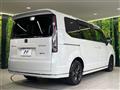2023 Honda Step WGN